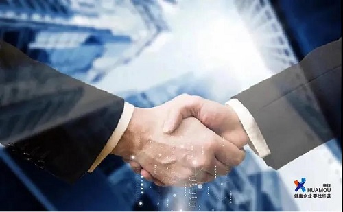 國投欽州港口有限公司與華謀咨詢股份旗下學(xué)府信息簽訂《企業(yè)文化建設(shè)咨詢項(xiàng)目》